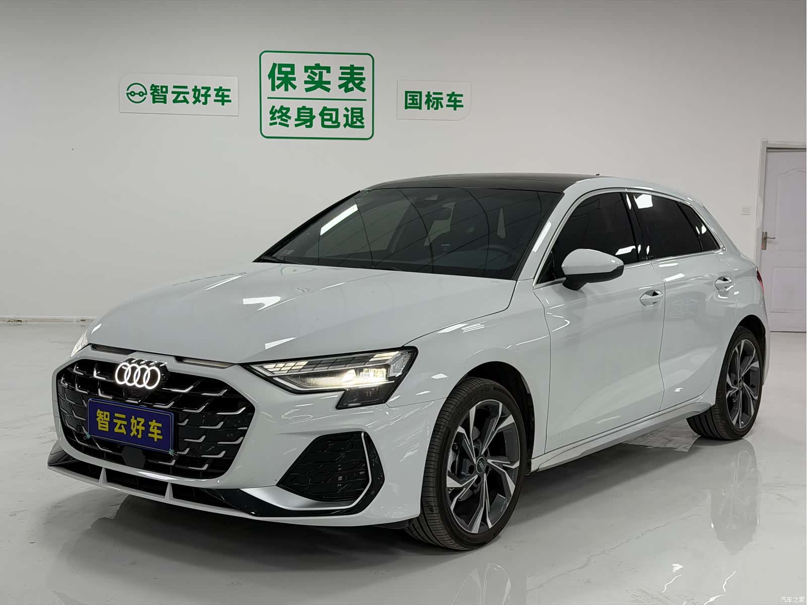 Audi Flying Spur, 2025 1