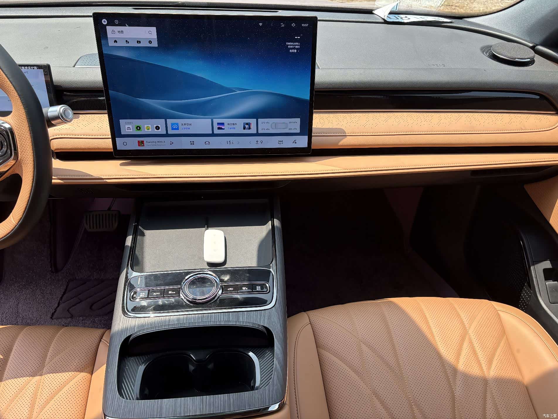 Geely 8, 2026 12