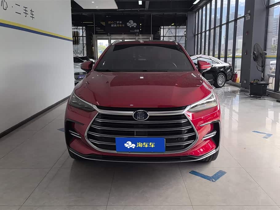 BYD Tangxin Energy