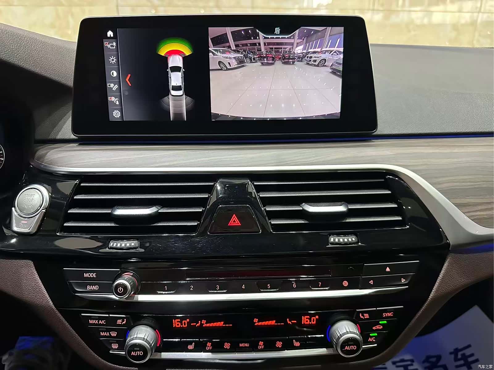 BMW 5 Series, 2018 9