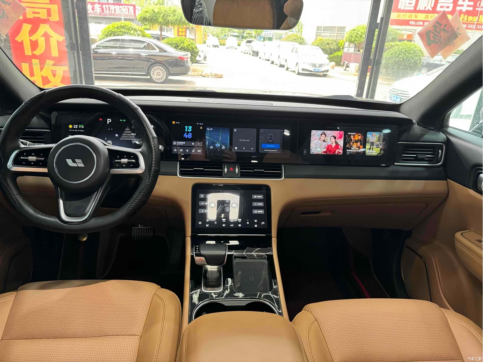 Li Auto ONE, 2022 8