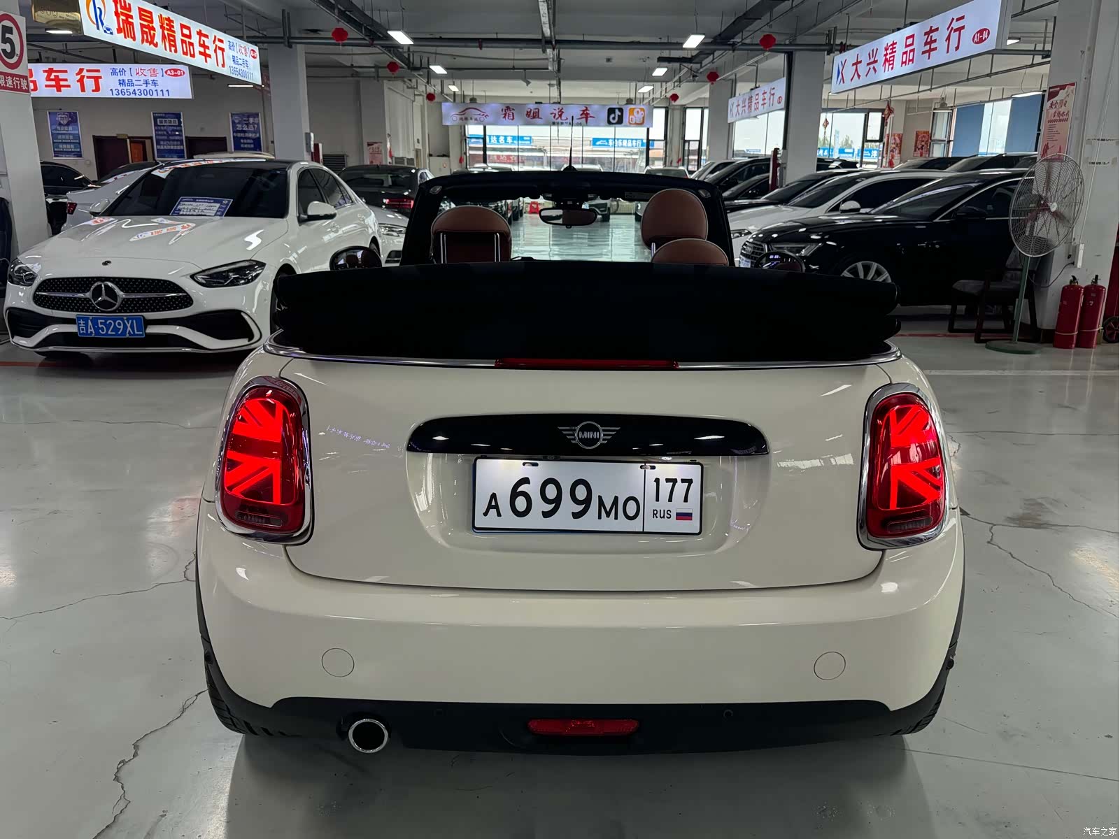 Mini Cooper, 2019 все фото