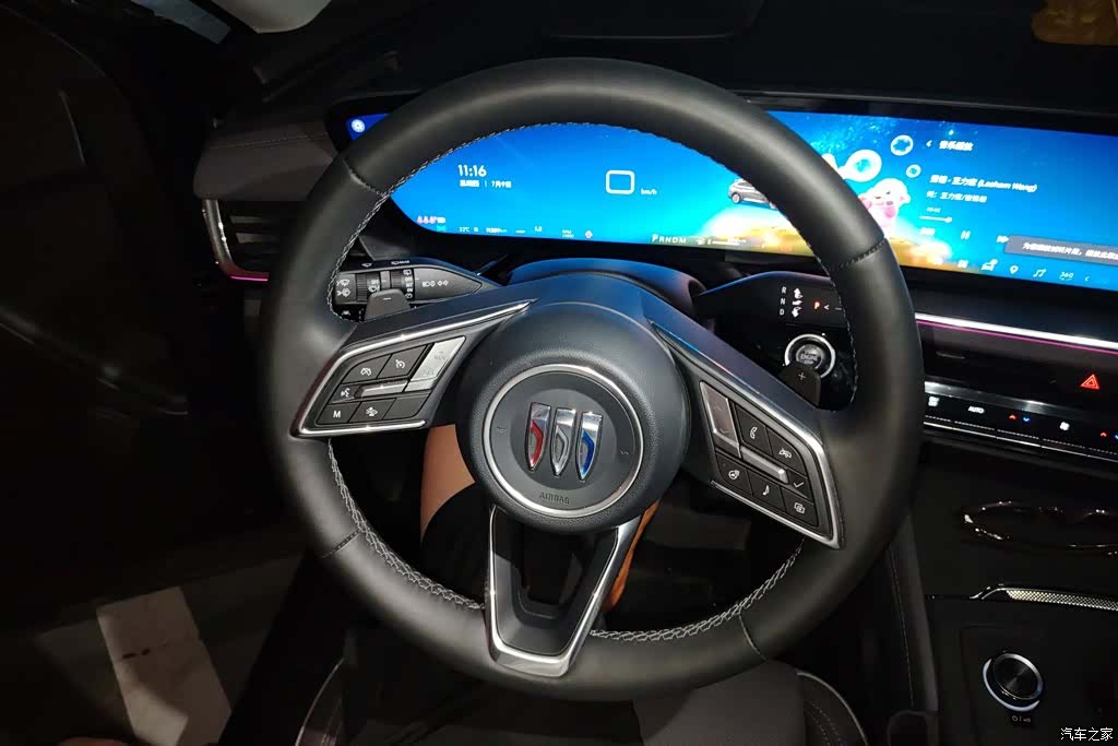 Buick Envision Plus, 2025 15