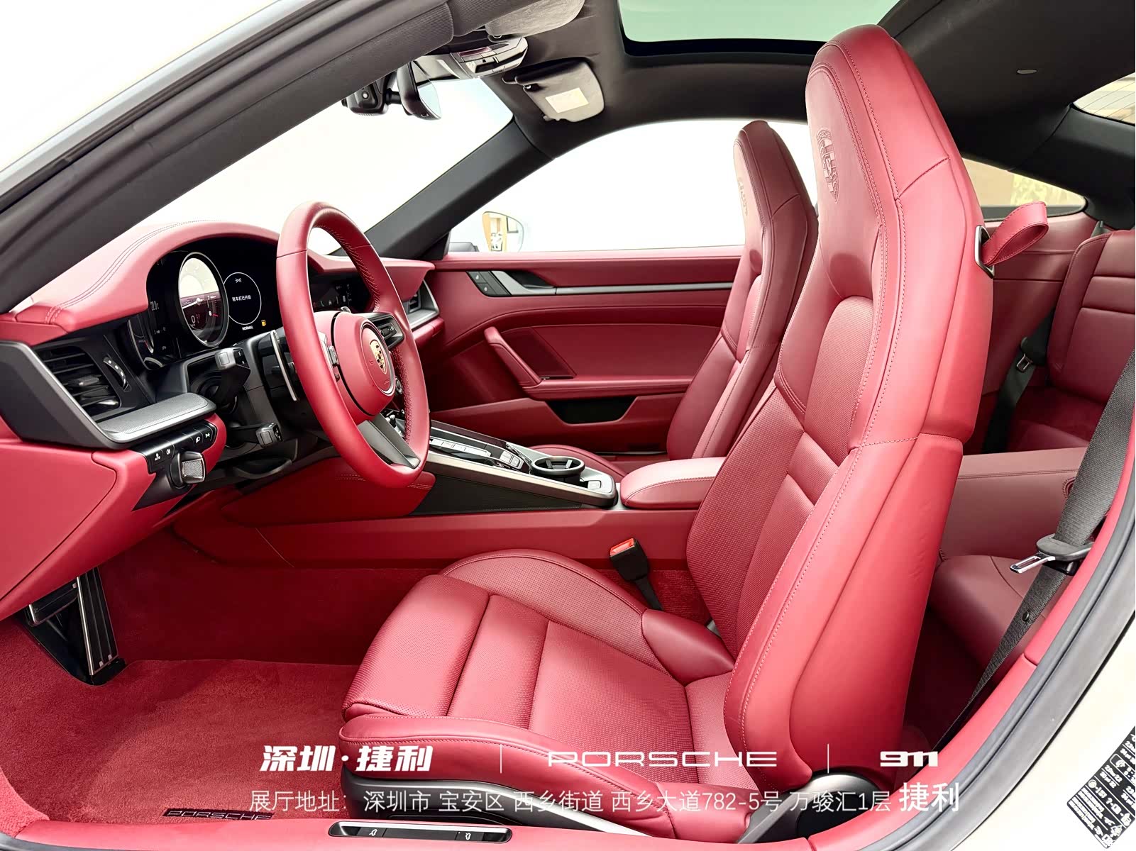 Porsche 911, 2024 10