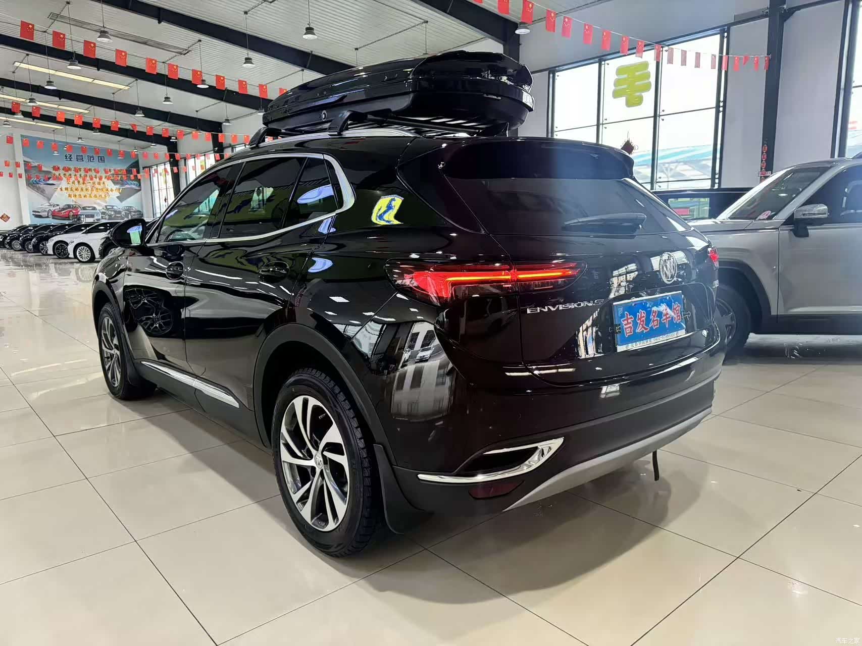Buick Envision, 2022 19