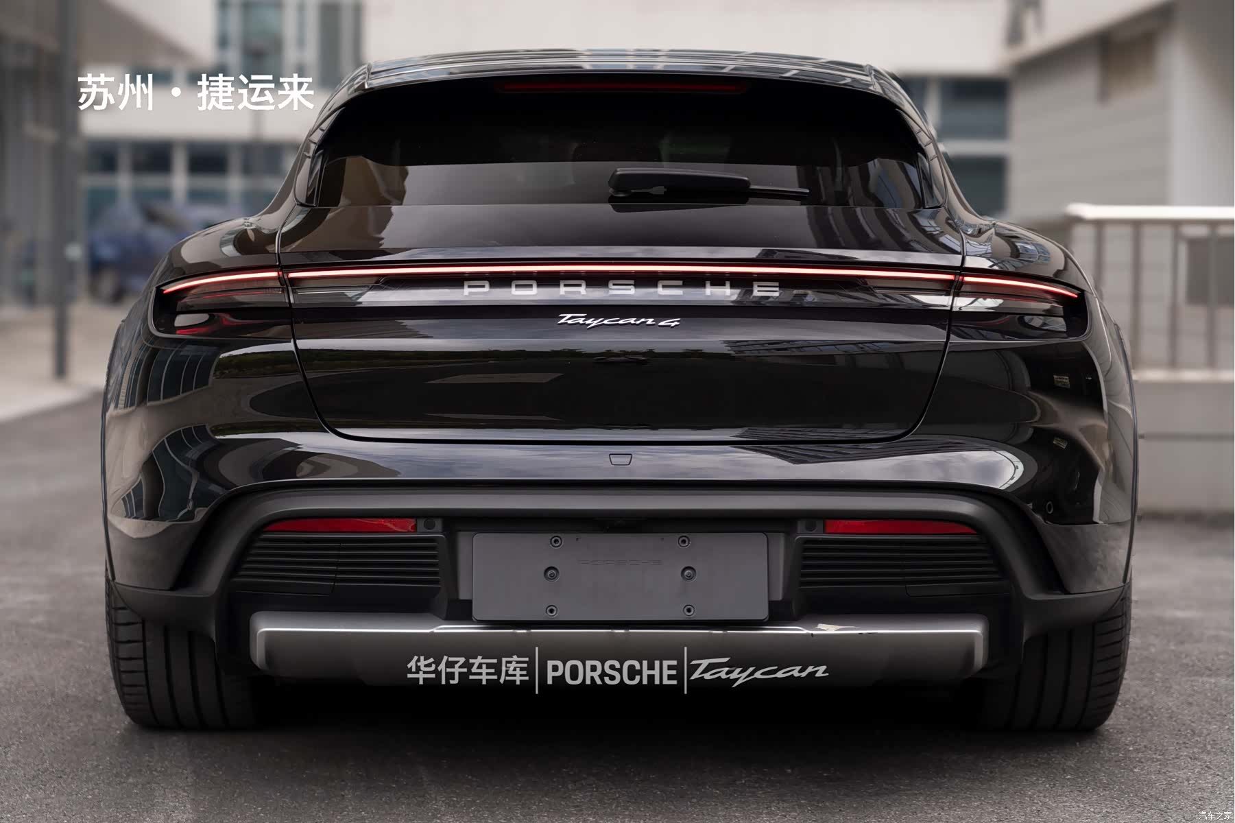 Porsche Taycan, 2024 8