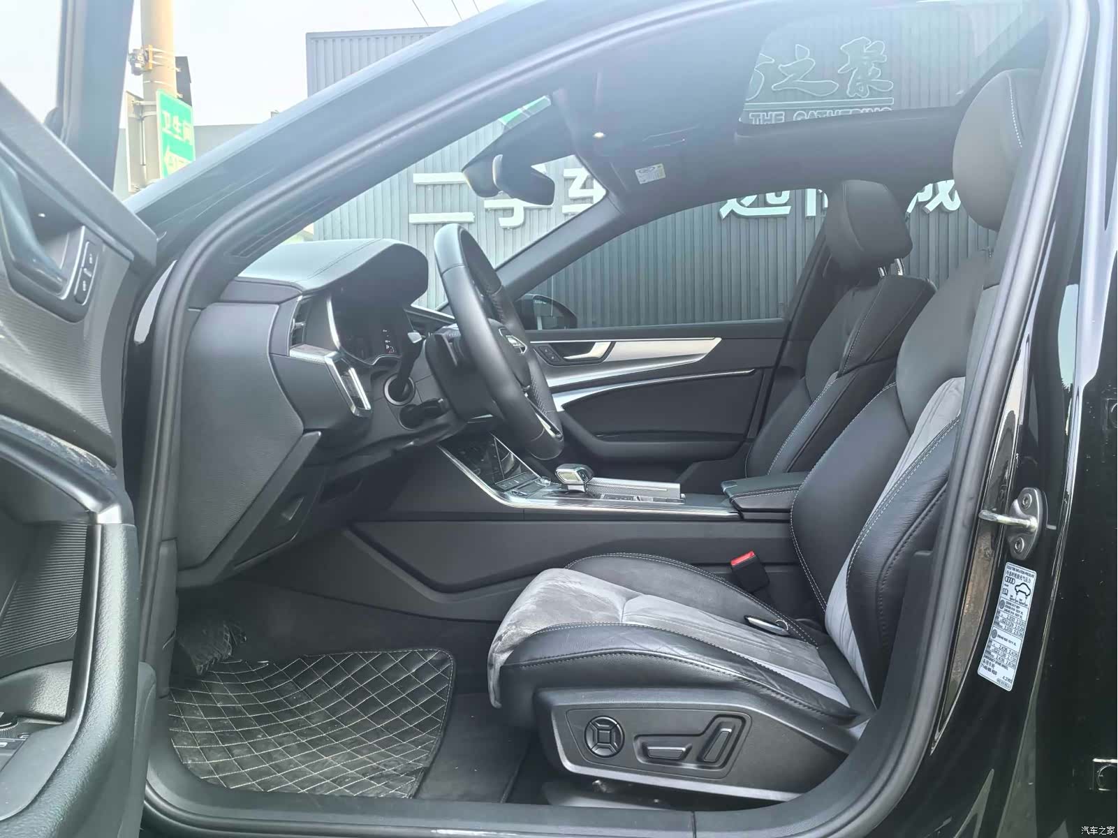 Audi A6L, 2021 9