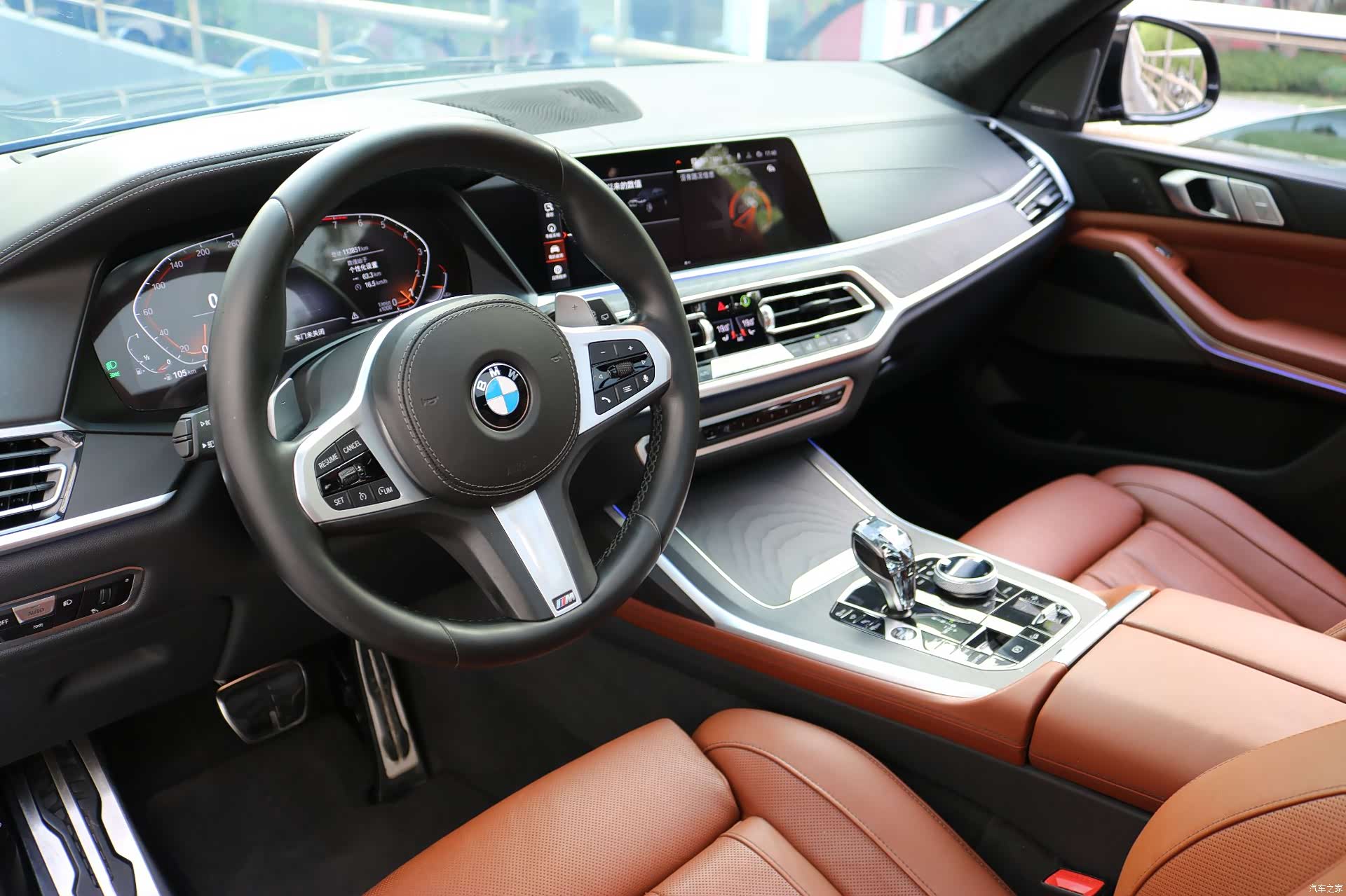 BMW X7, 2021 20