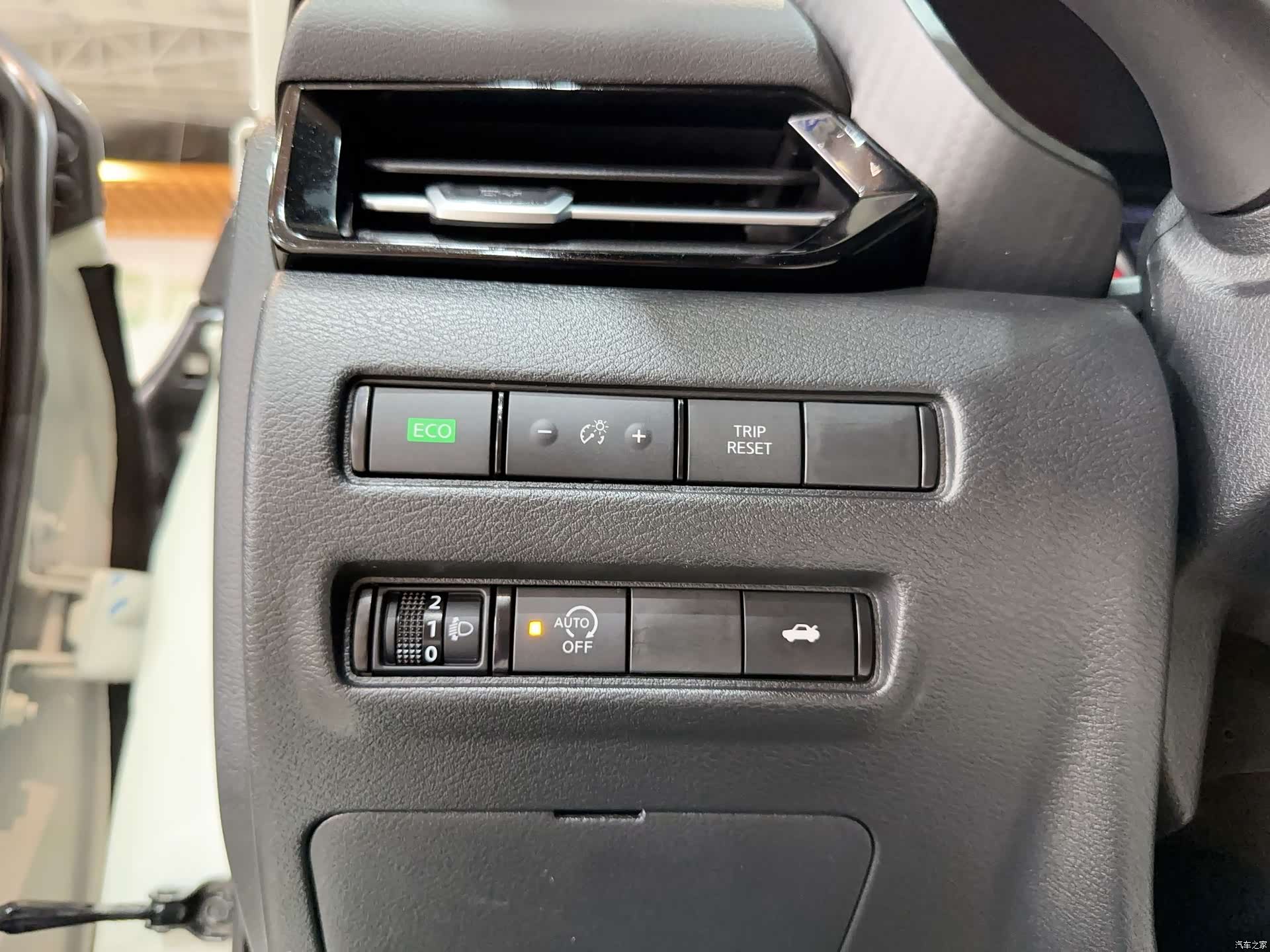 Nissan Sylphy, 2022 18