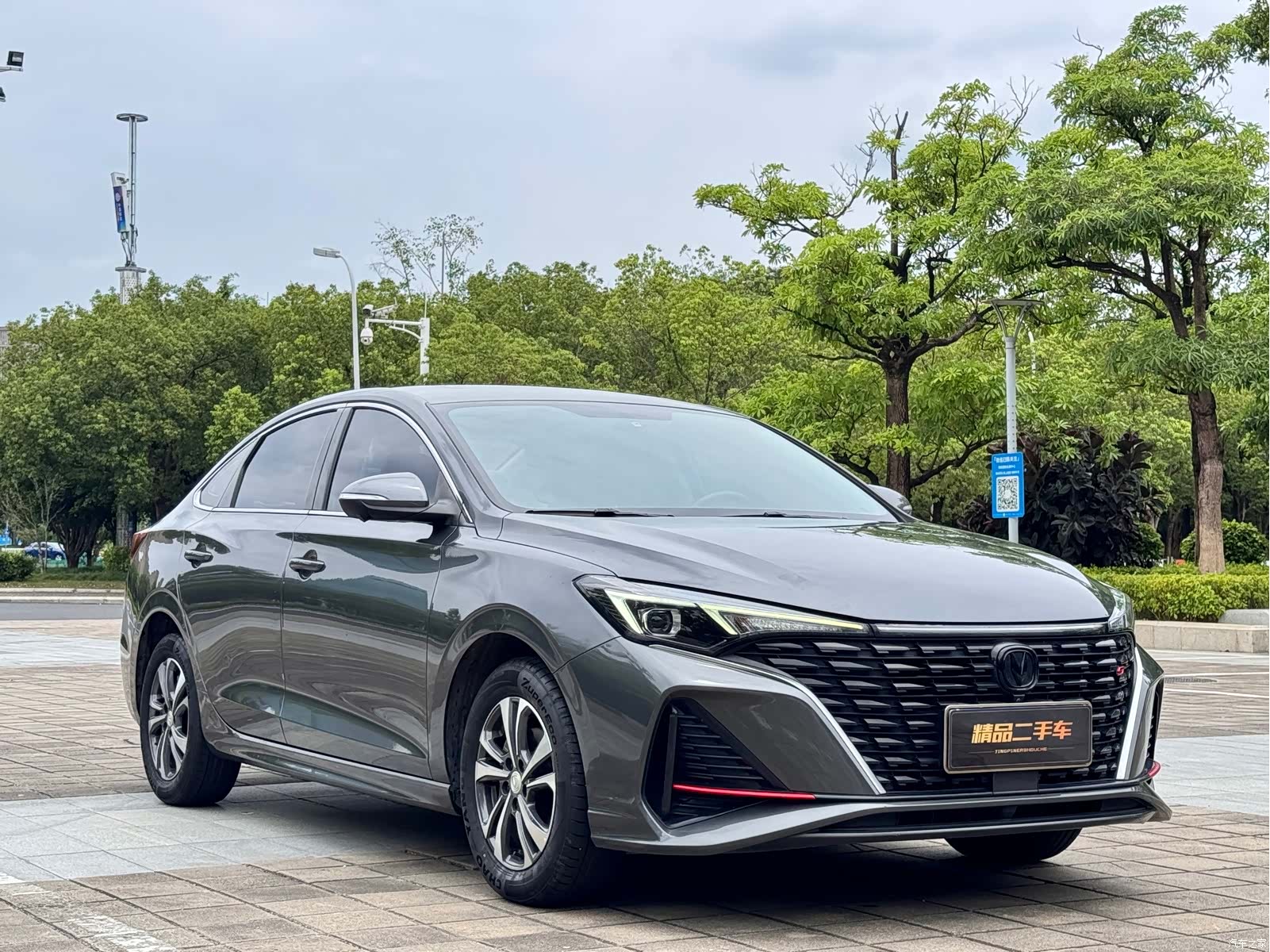 Changan Eado, 2023 3