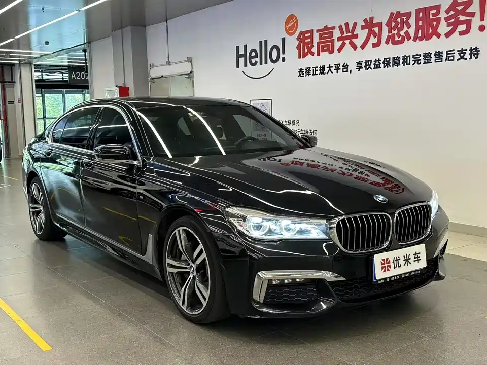 BMW 7 series
