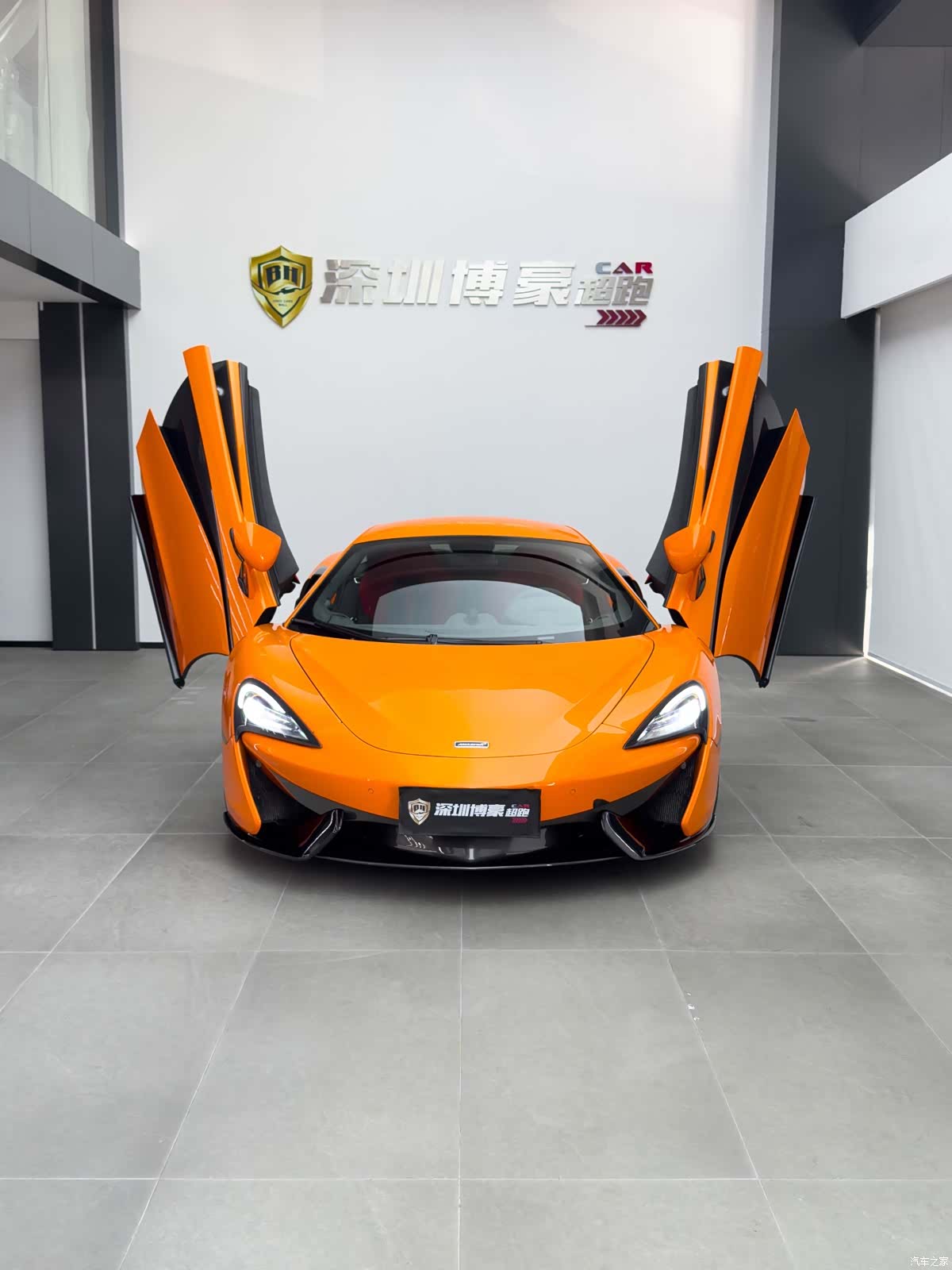 McLaren 570, 2017 2