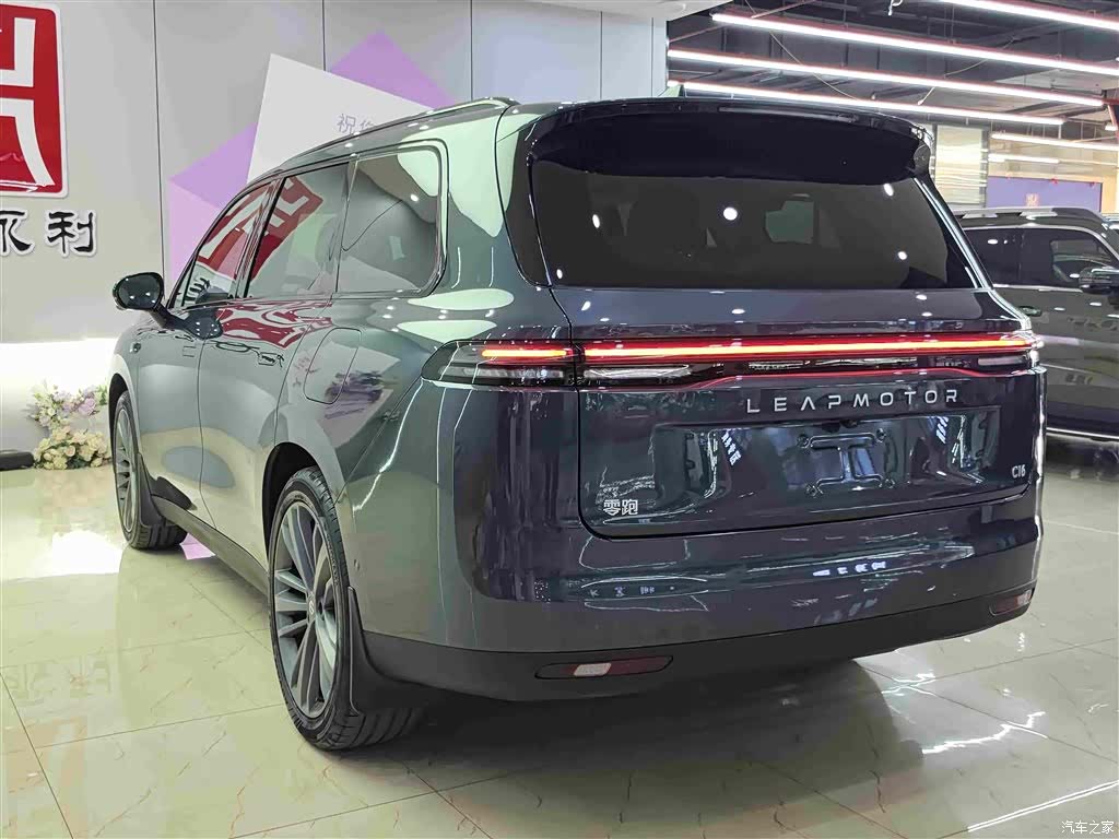 Leapmotor C16, 2025 4