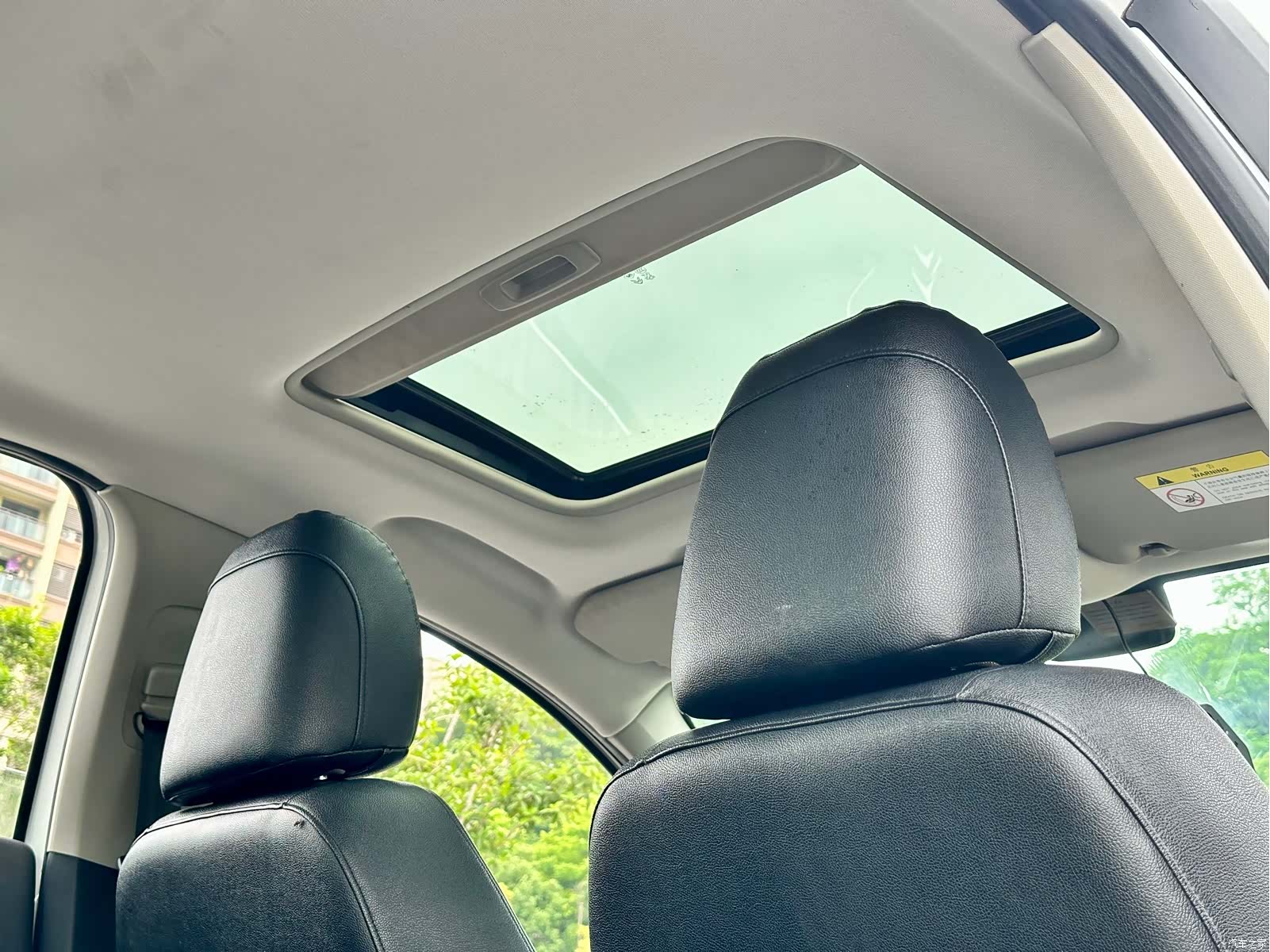 Citroen C4, 2015 24