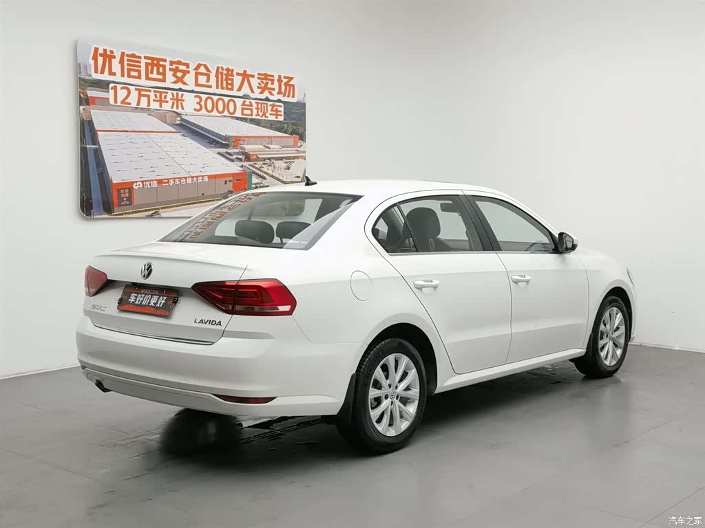 Volkswagen Lavida, 2019 2