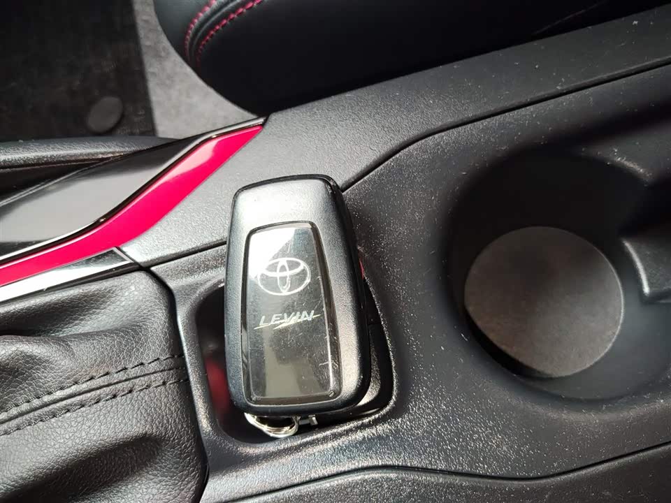 Toyota Lei Ling Toyota Lei Ling