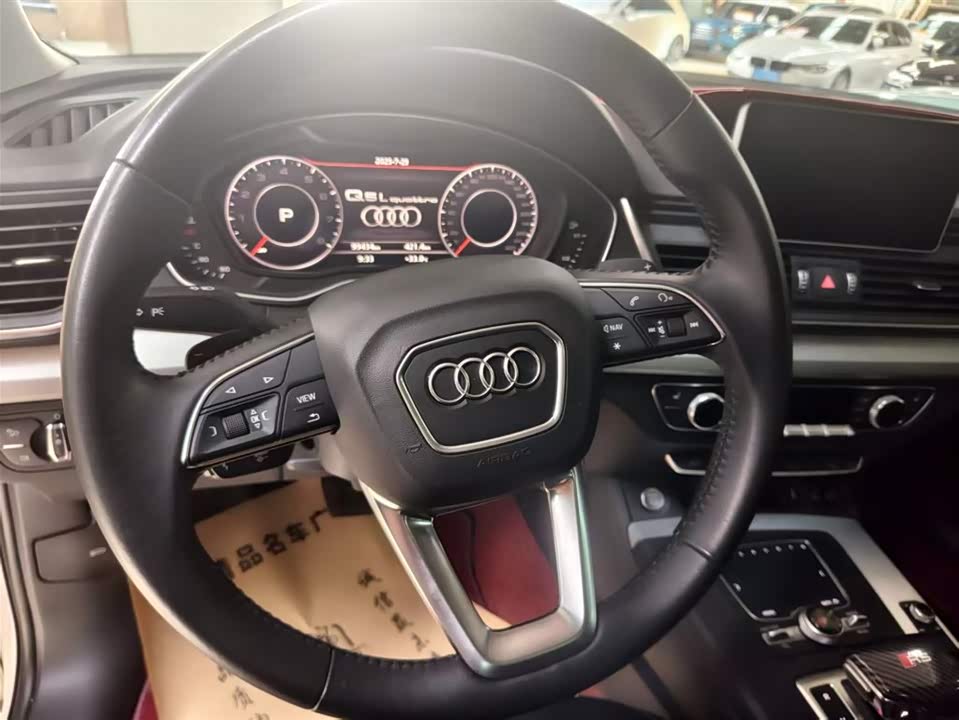 Audi Q5L Audi Q5L