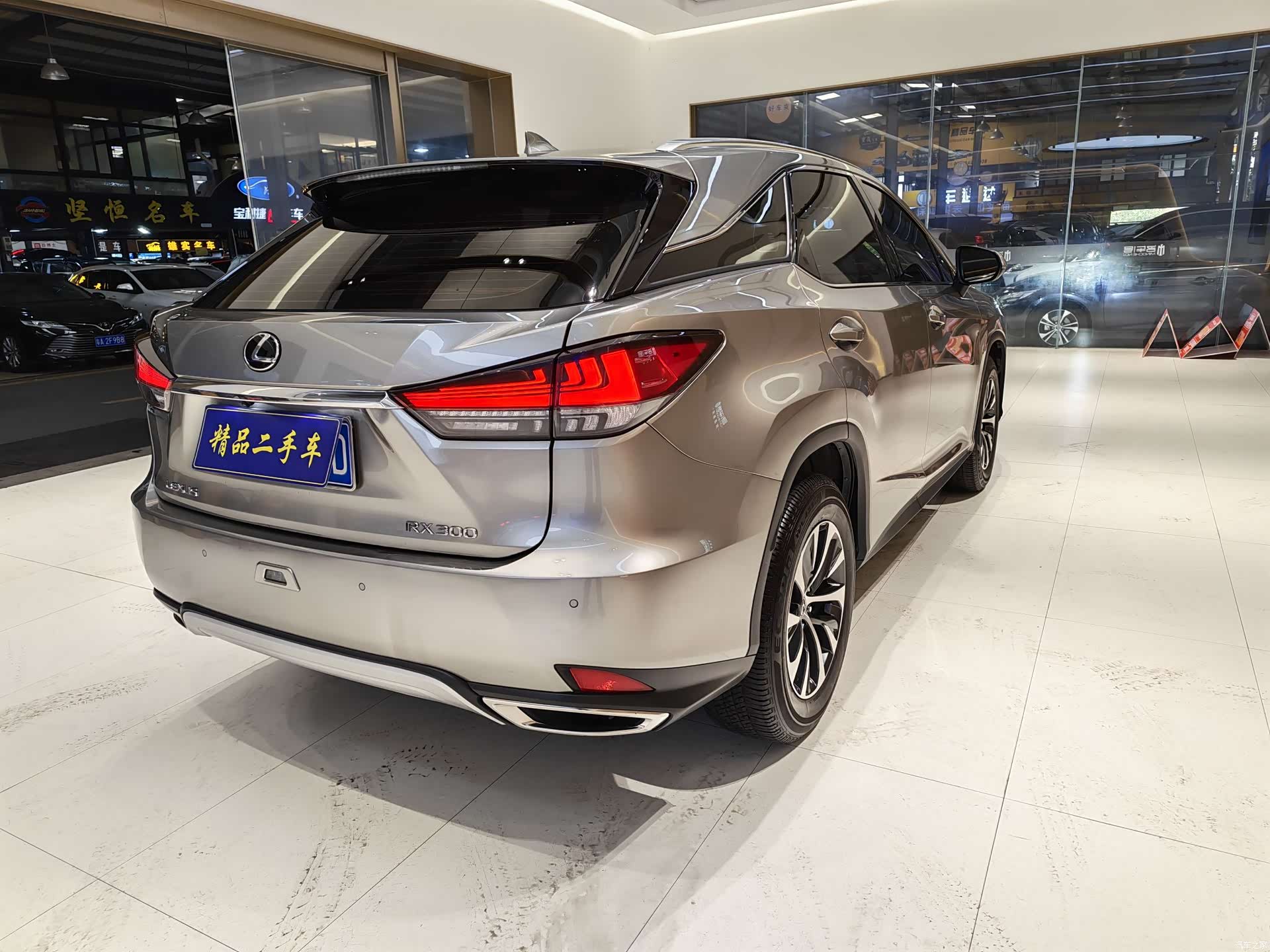 Lexus RX, 2021 7