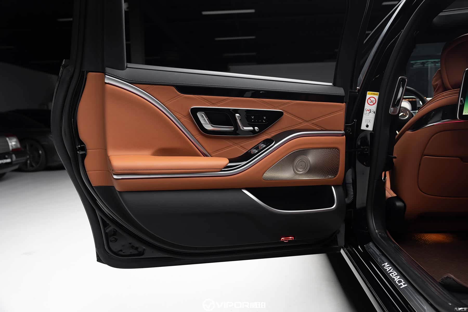 Maybach S-Class, 2022 13