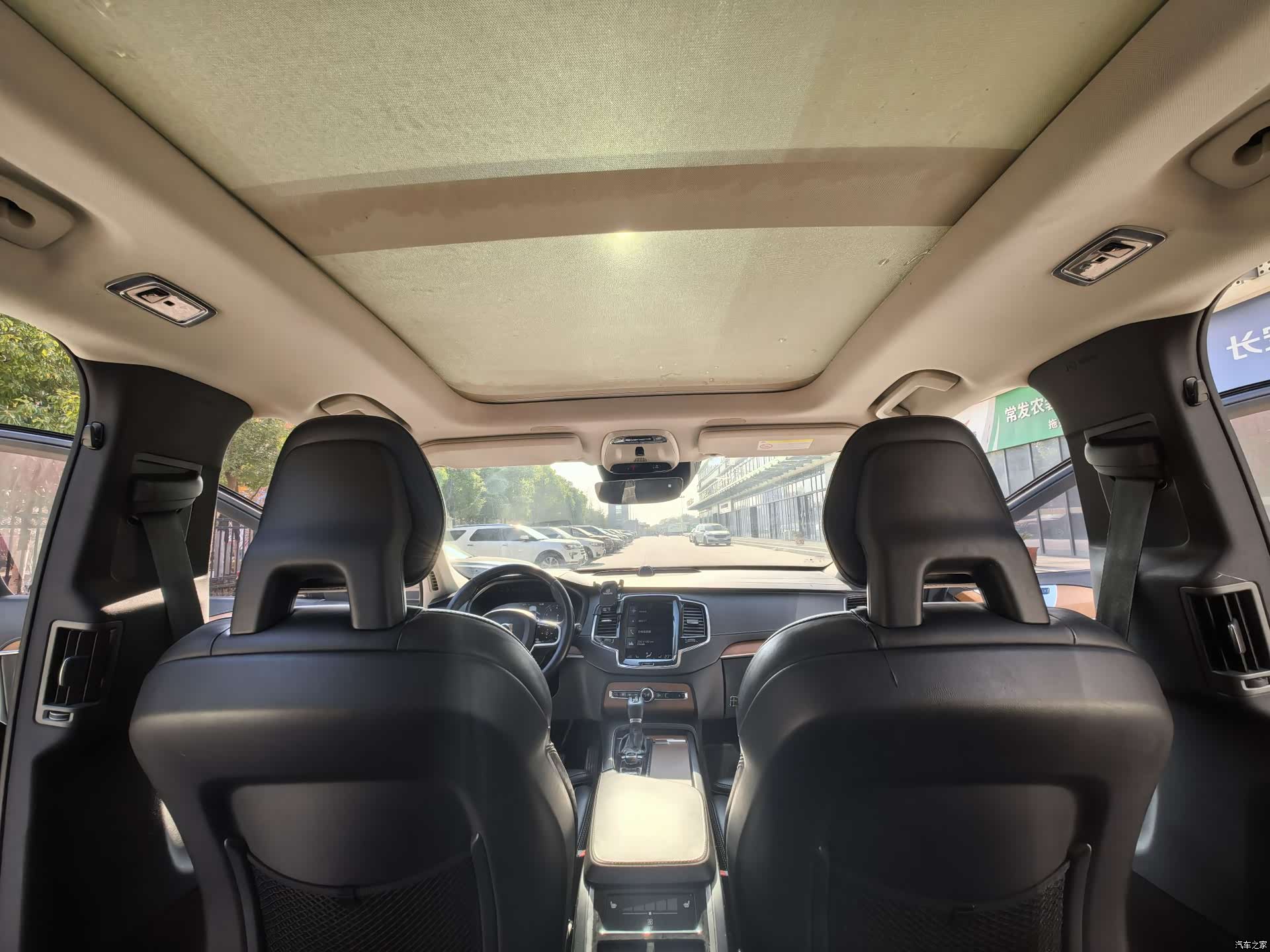 Volvo XC90, 2017 22