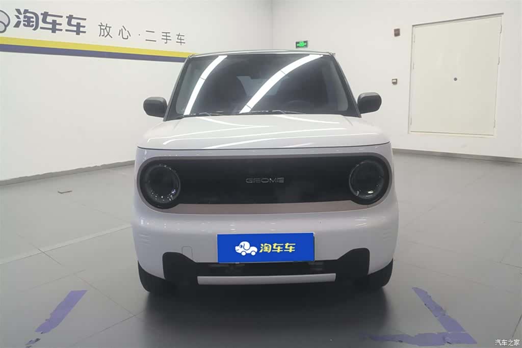 Geely Panda, 2023 2