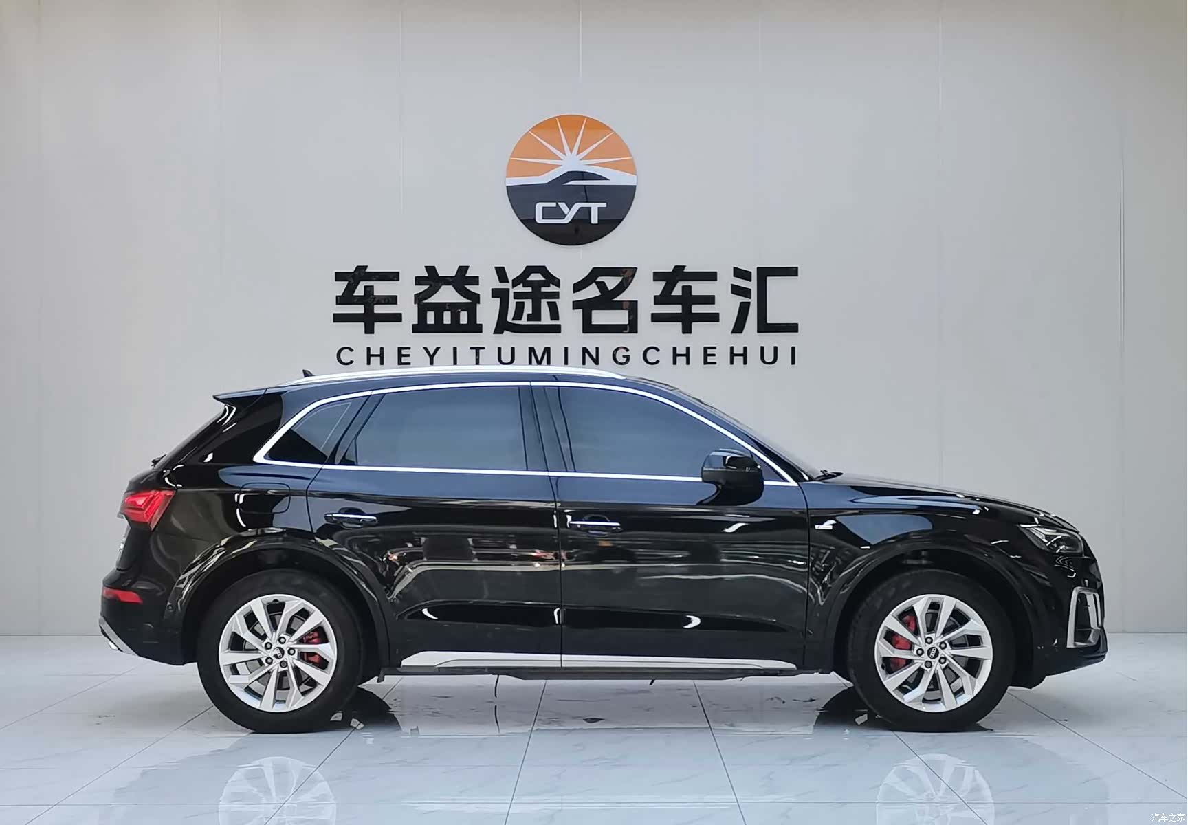 Audi Q5L, 2022 23