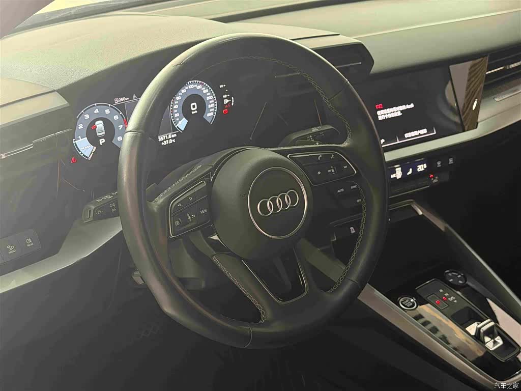 Audi A3, 2023 11