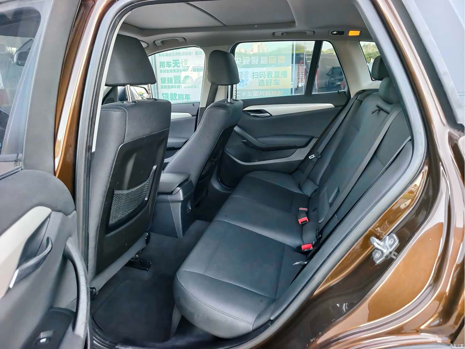 BMW X1, 2013 15