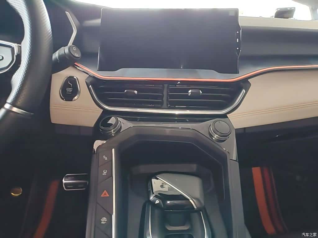 Lynk & Co 02, 2022 13