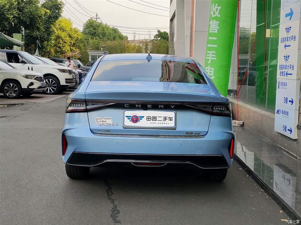 Chery A8, 2024 все фото