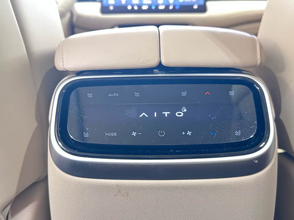 AITO Ask the world M7