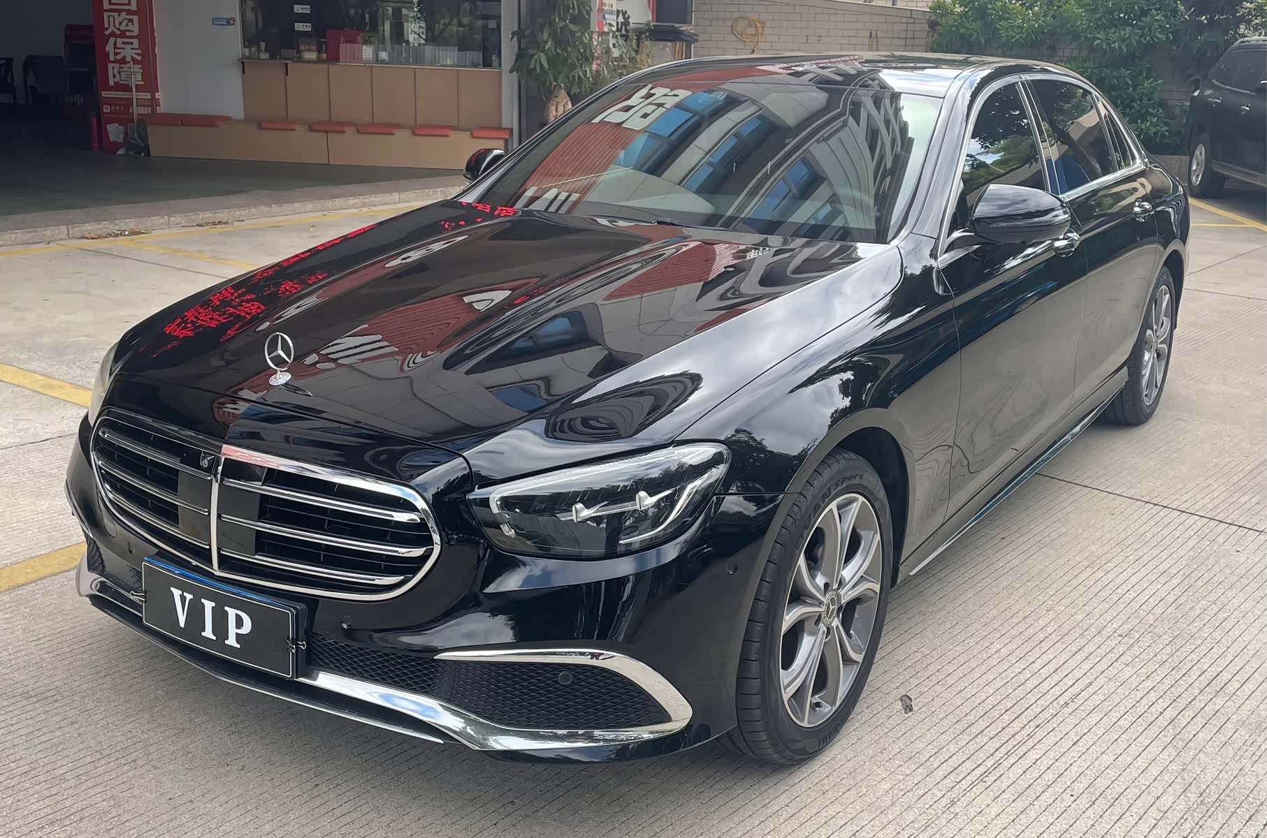 Mercedes-Benz E-Class, 2021 1