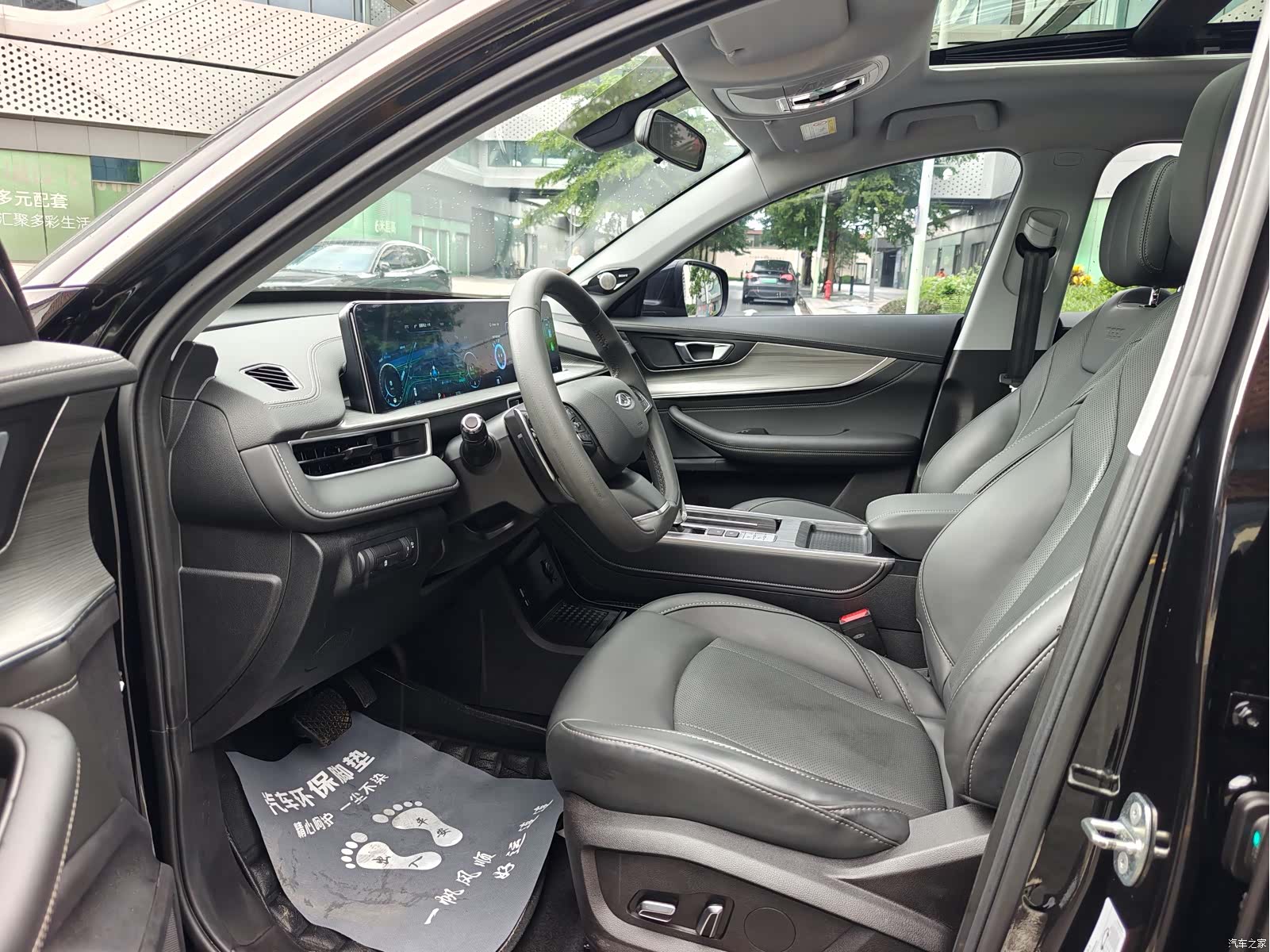 Chery Tiggo 8, 2022 8