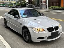 M3 2009 M3ܳ