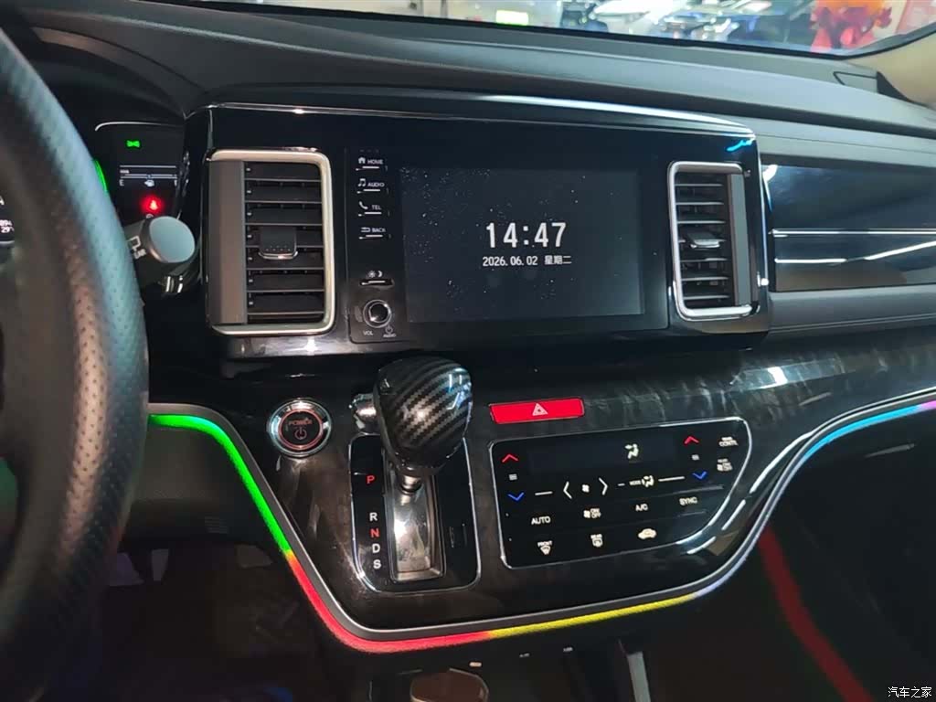 Honda Elysion, 2021 13