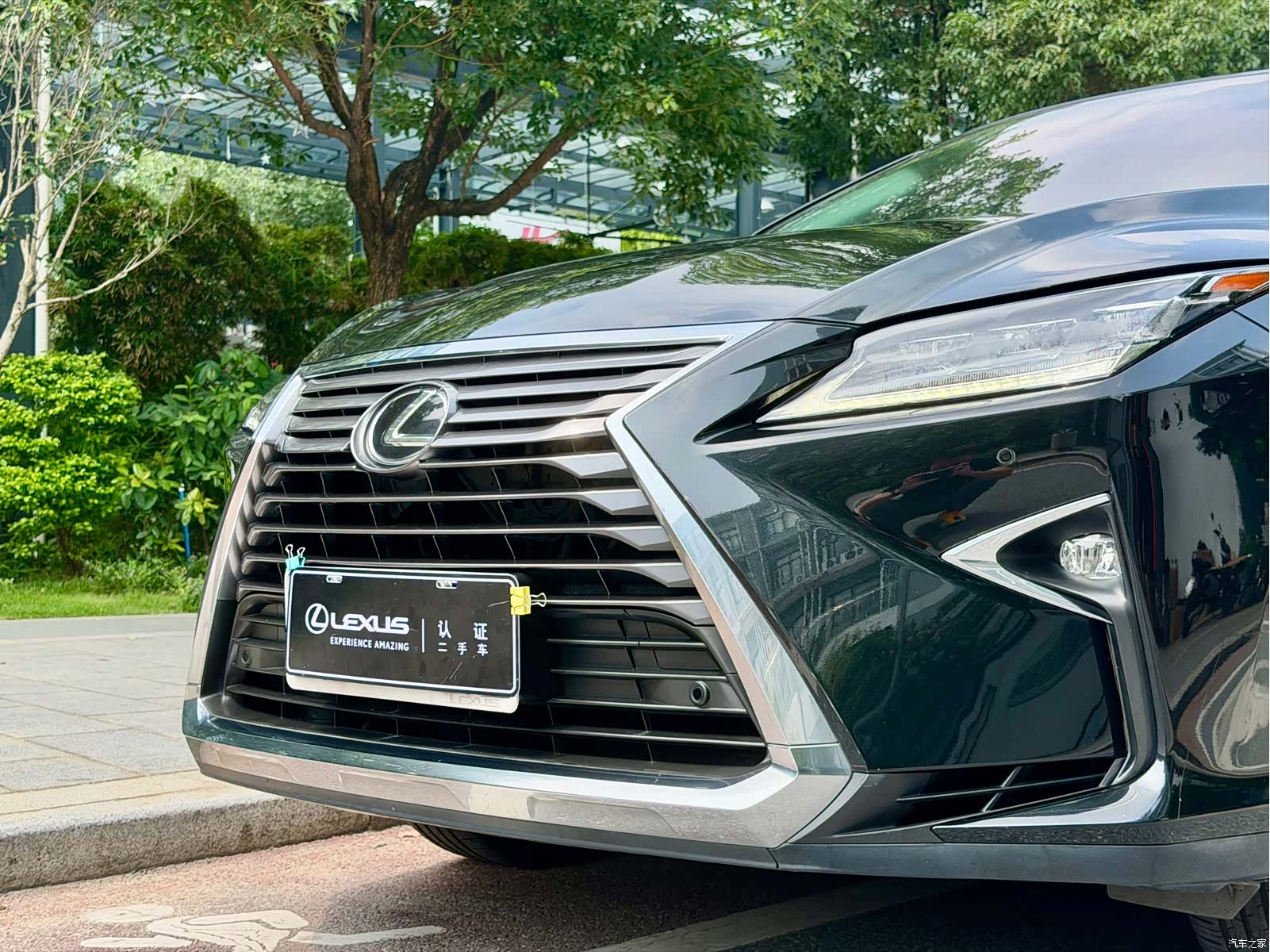 Lexus RX, 2016 4