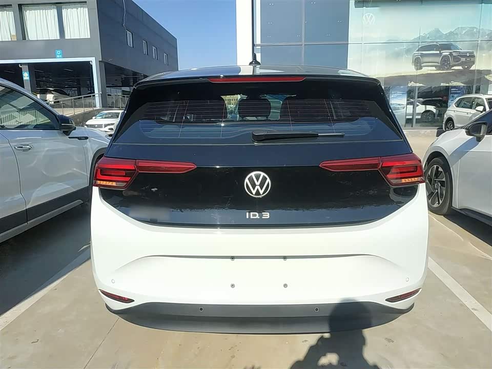 Volkswagen ID.3