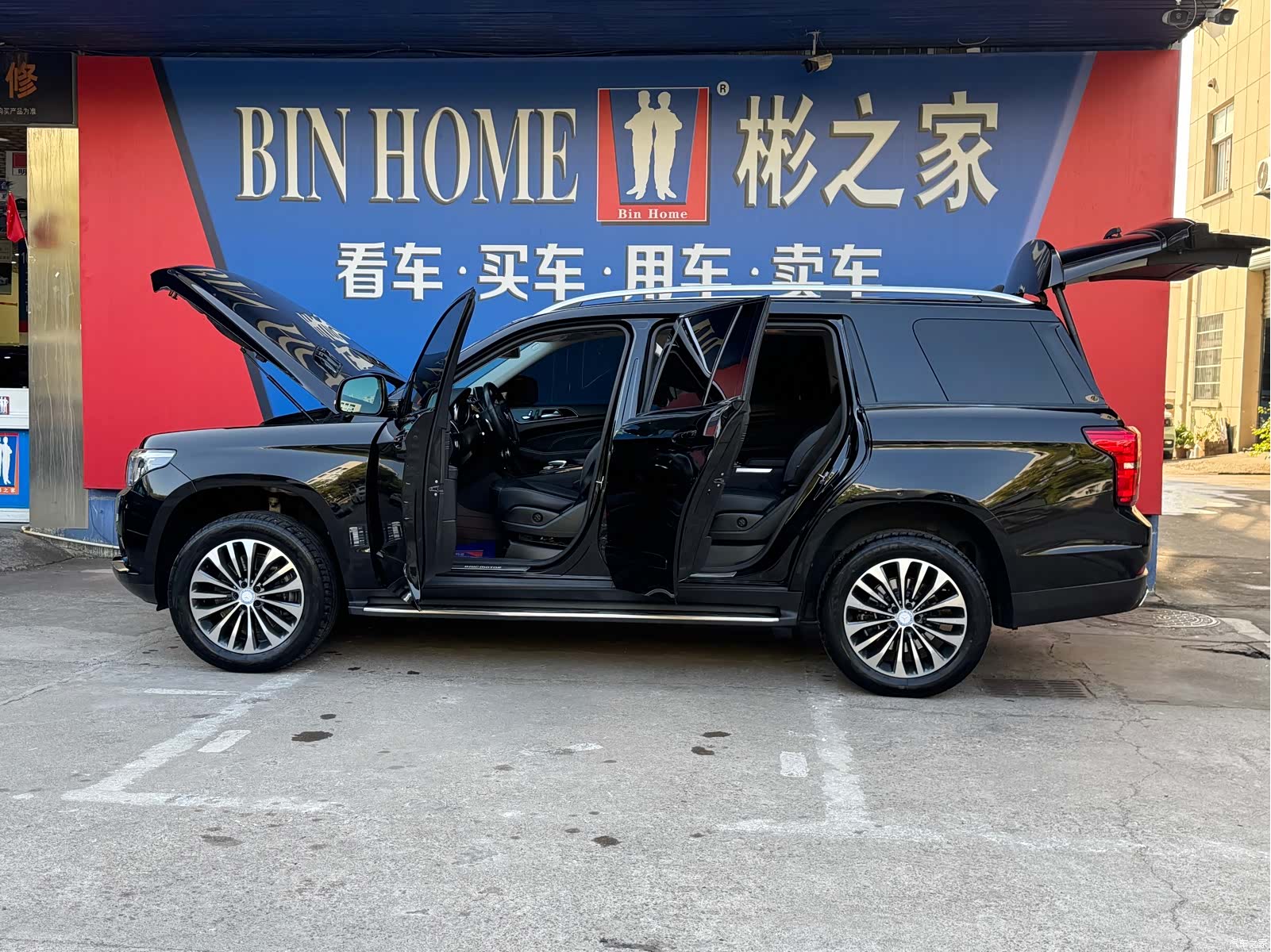 BAIC BJ90, 2023 34
