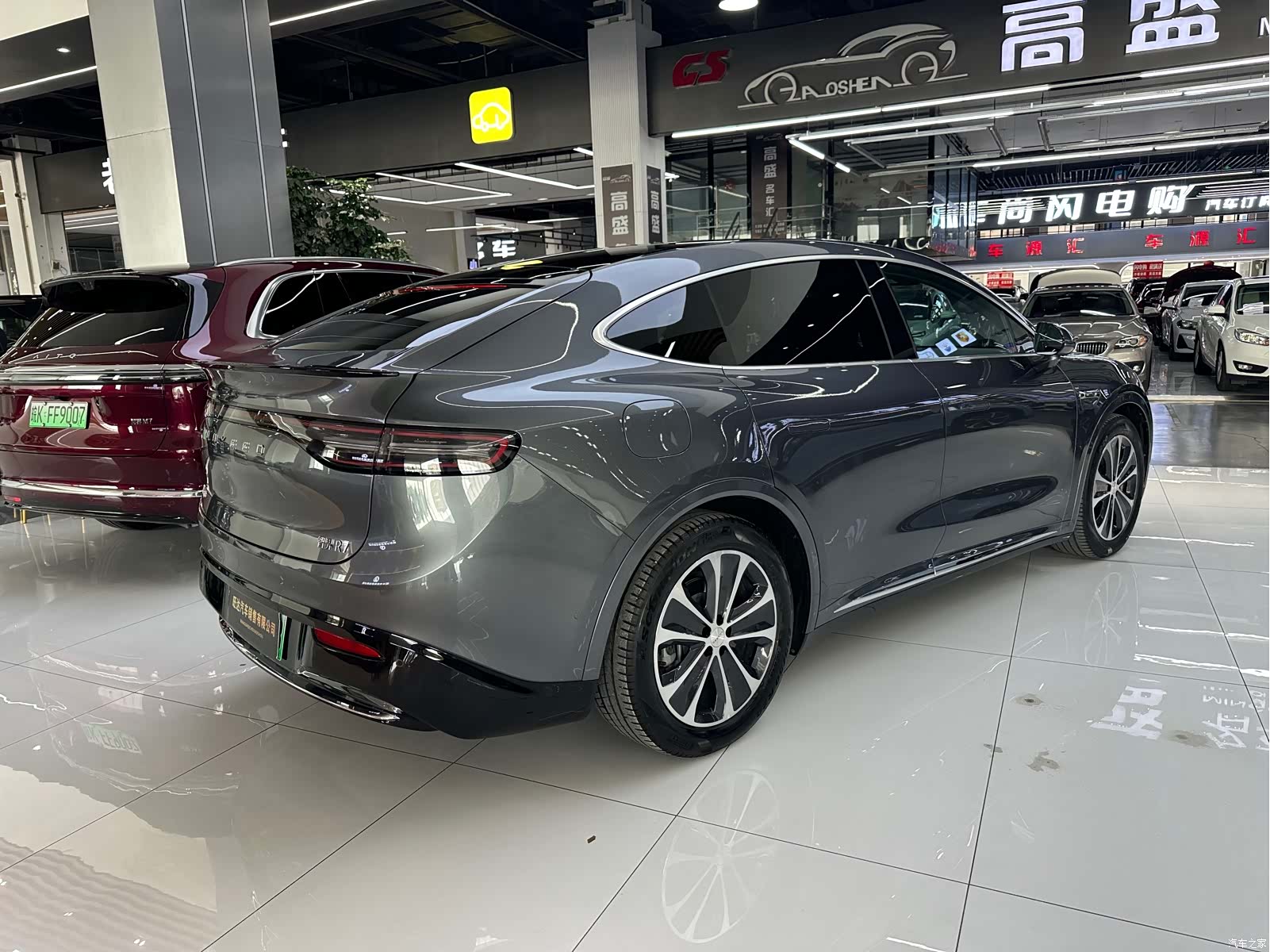 Luxeed R7, 2025 20