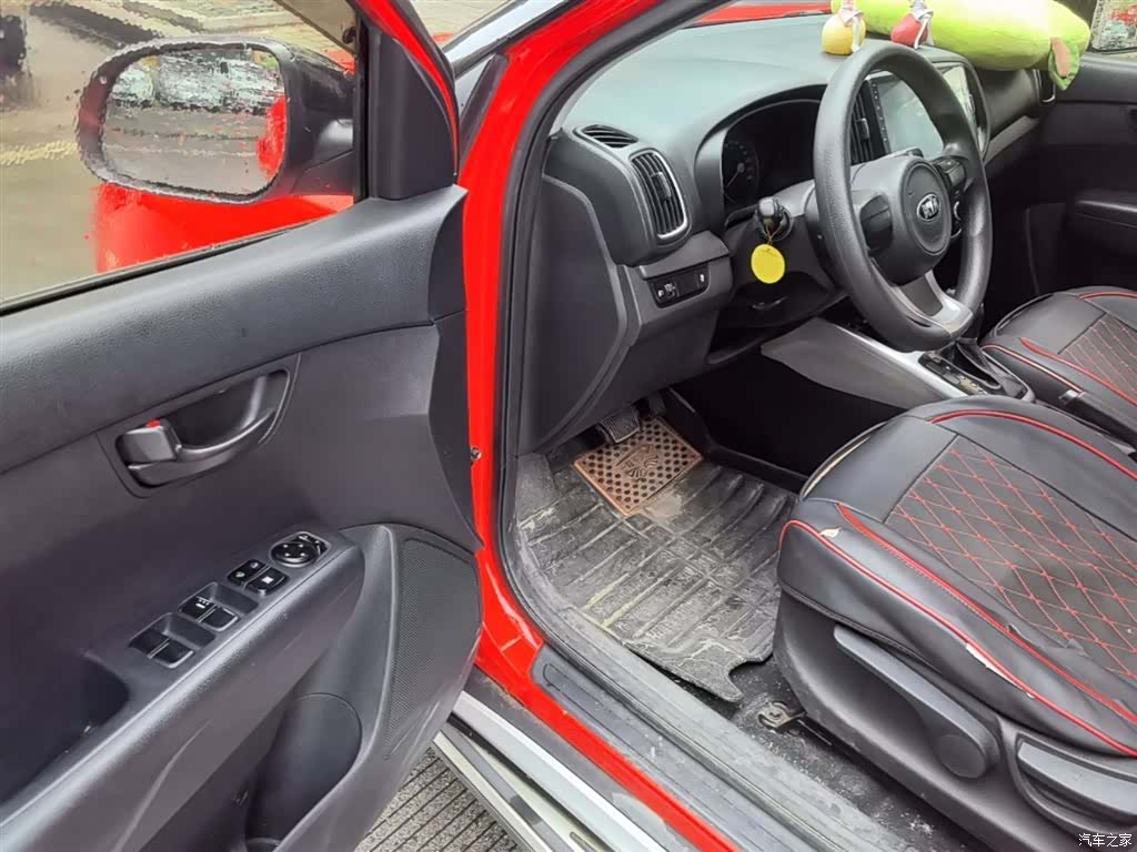 Kia KX3, 2017 16