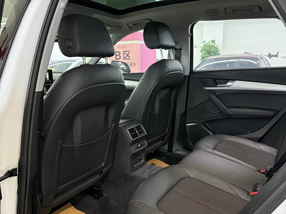 Audi Q5L Audi Q5L