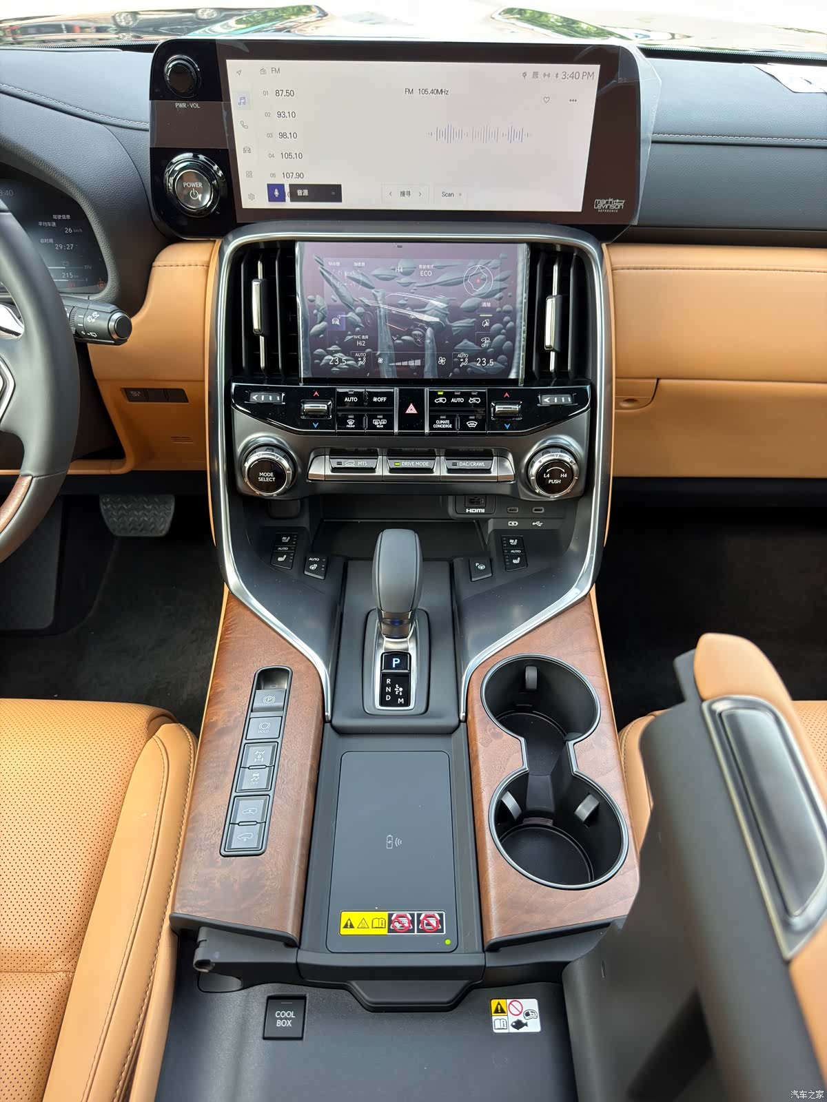 Lexus LX, 2025 12