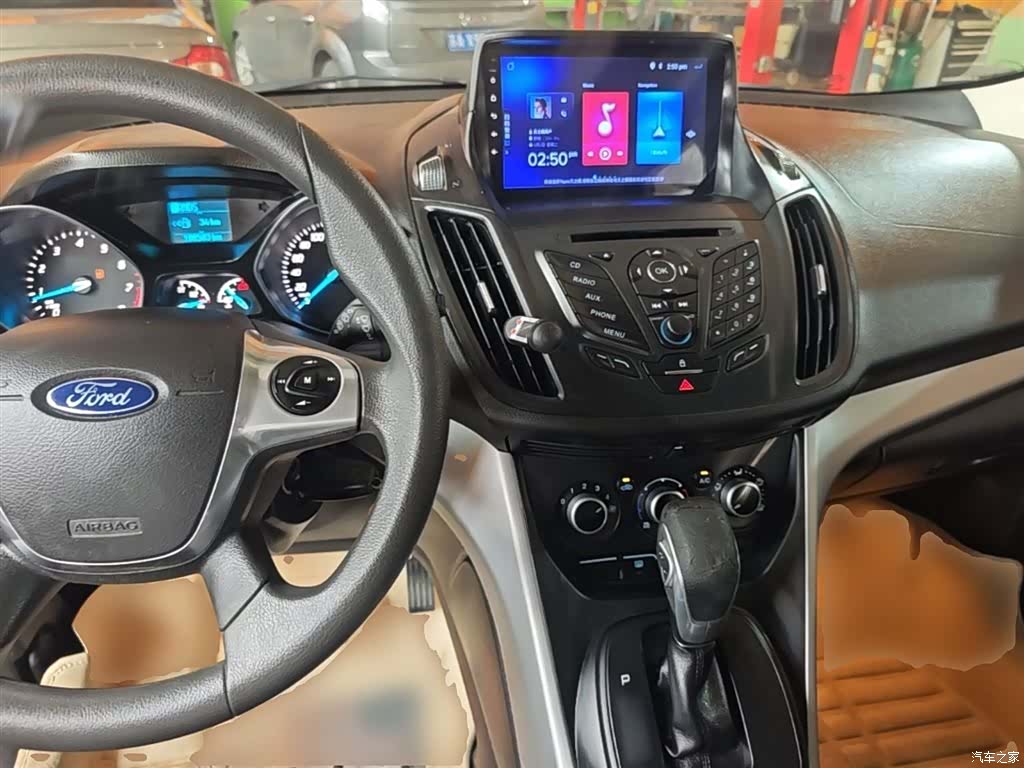 Ford Kuga, 2014 10