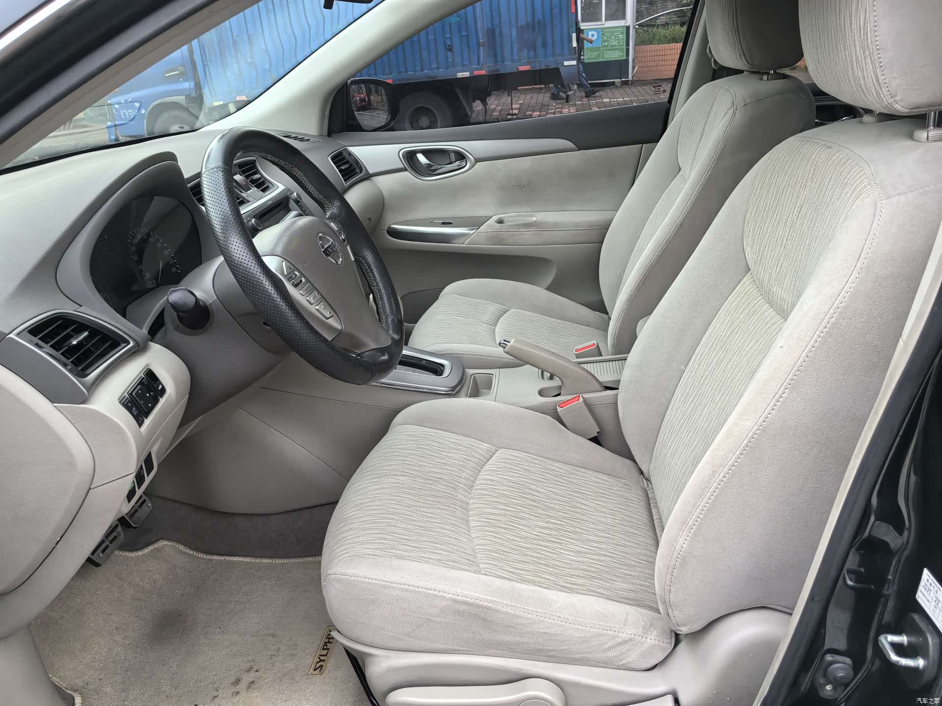 Nissan Sylphy, 2013 9