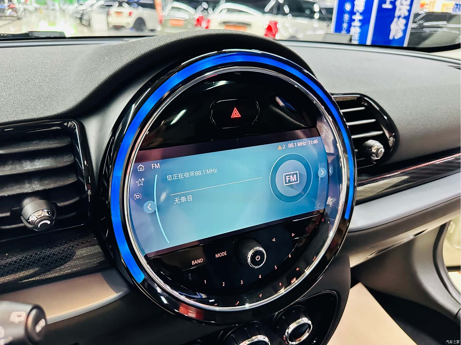 Mini Clubman, 2021 36