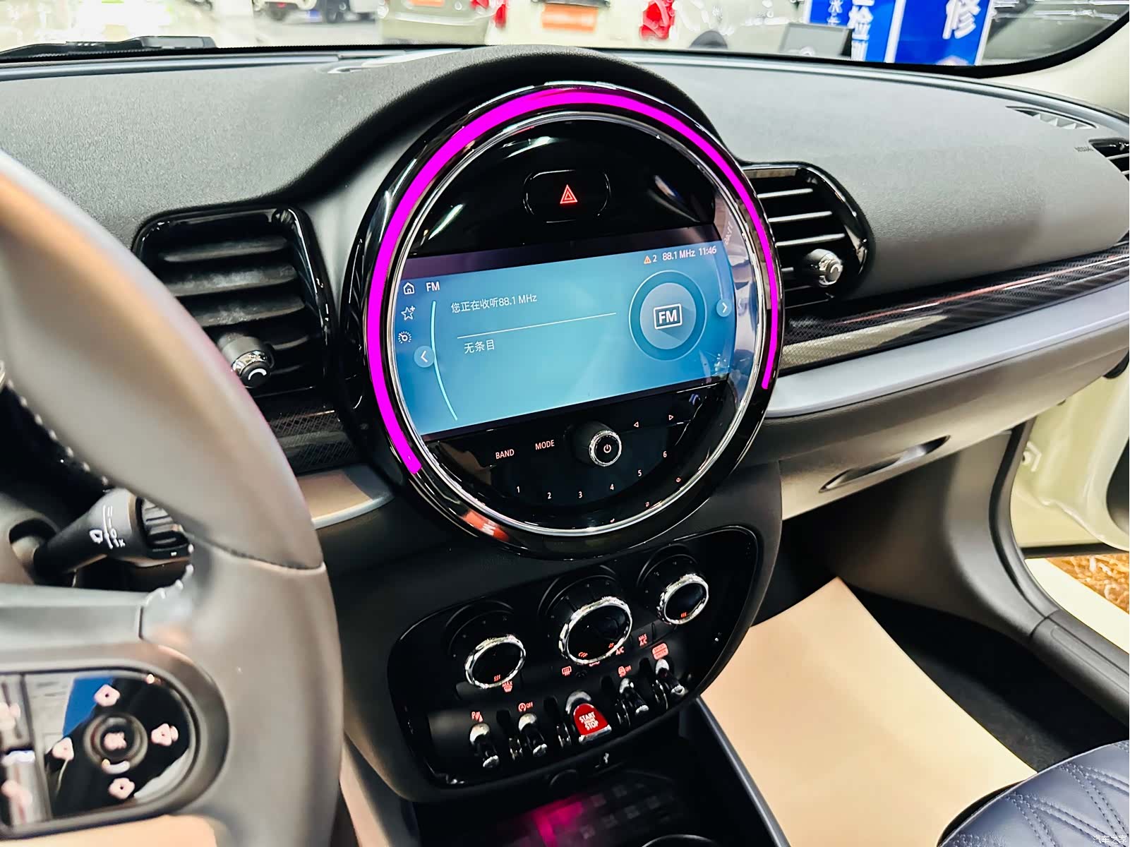 Mini Clubman, 2021 38