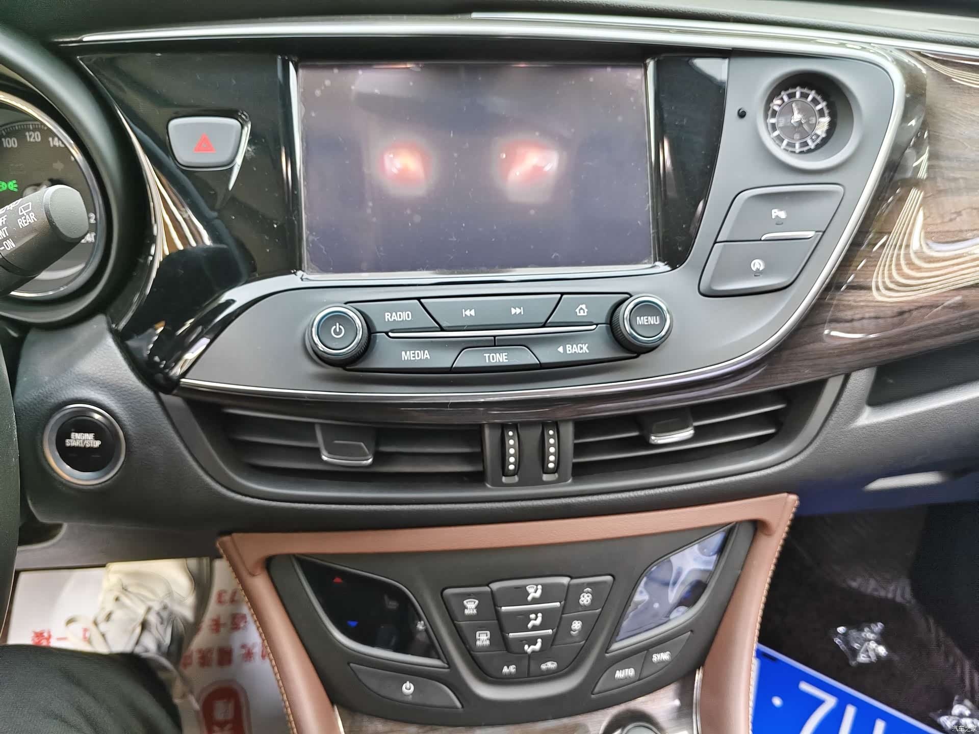 Buick Envision Plus, 2016 9