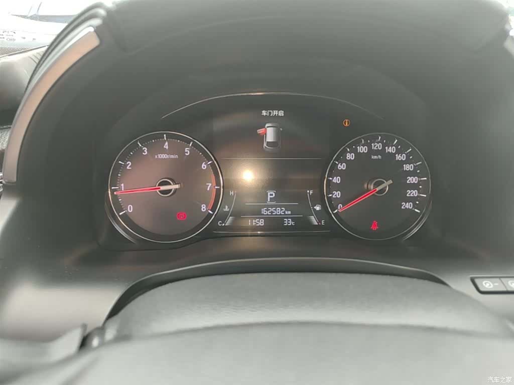Honda Avancier, 2018 12