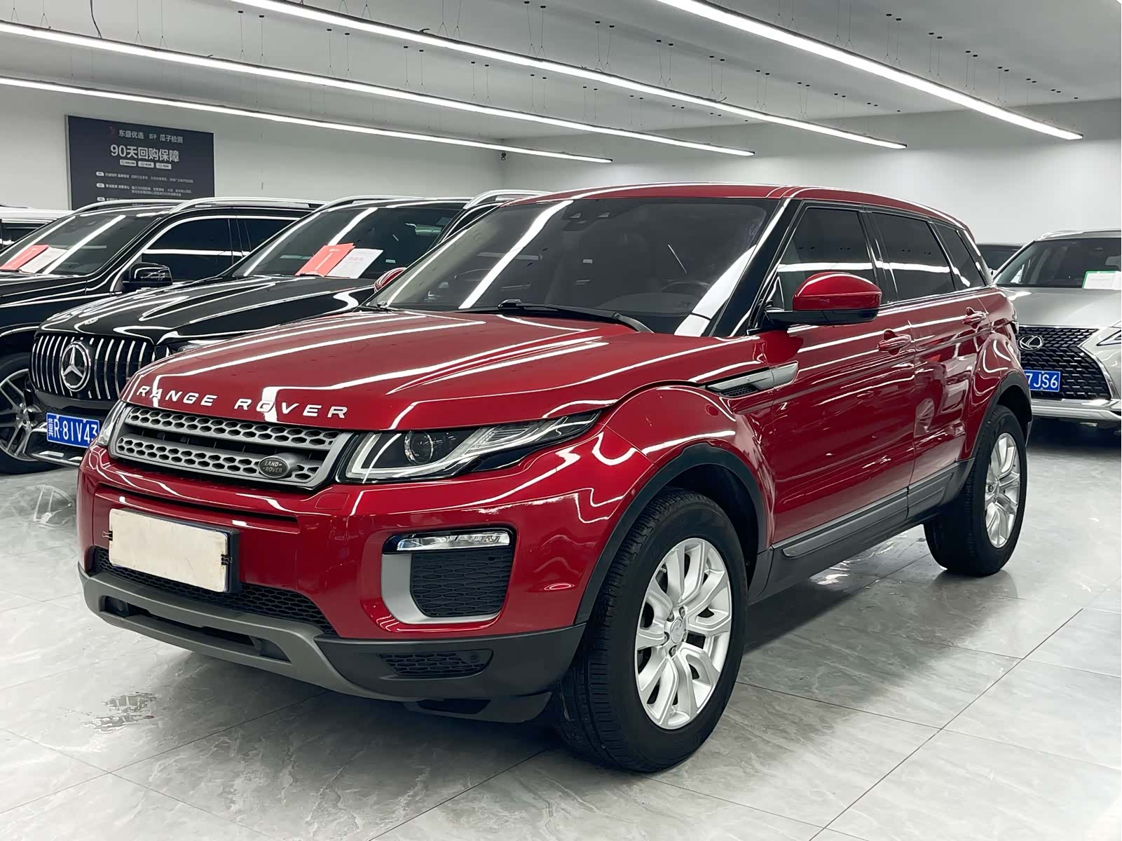Land Rover Range Rover, 2017 1