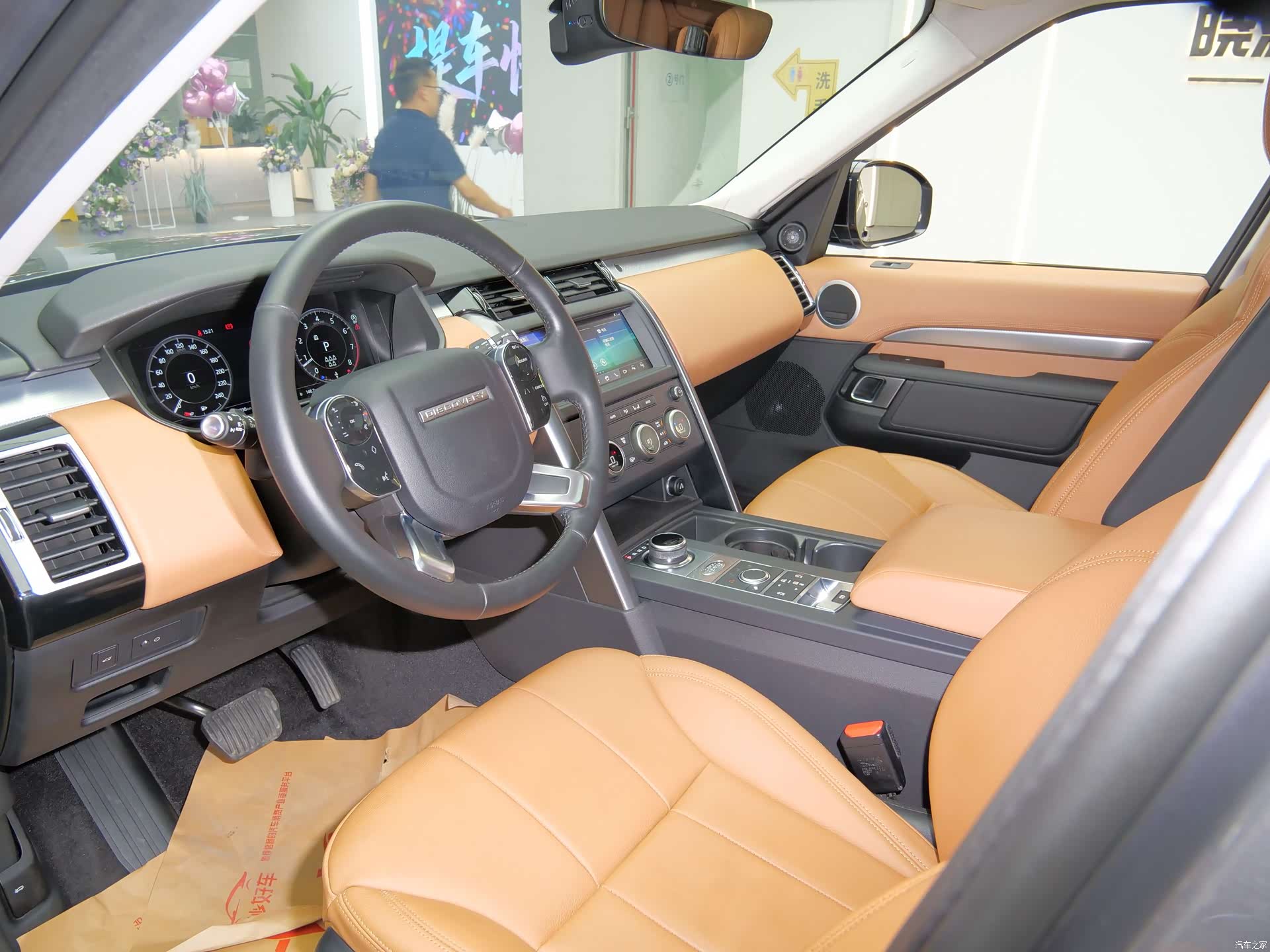 Land Rover Discovery, 2021 10